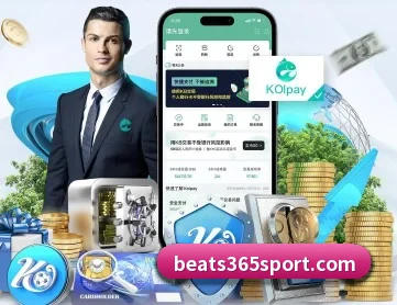 beats365体育 APP 深度功能