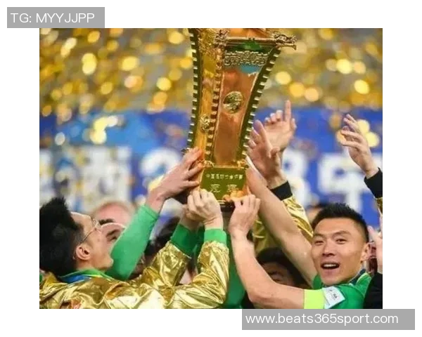 团结一心我们将全力以赴迎战剩余三场比赛不辜负球迷的支持与期待